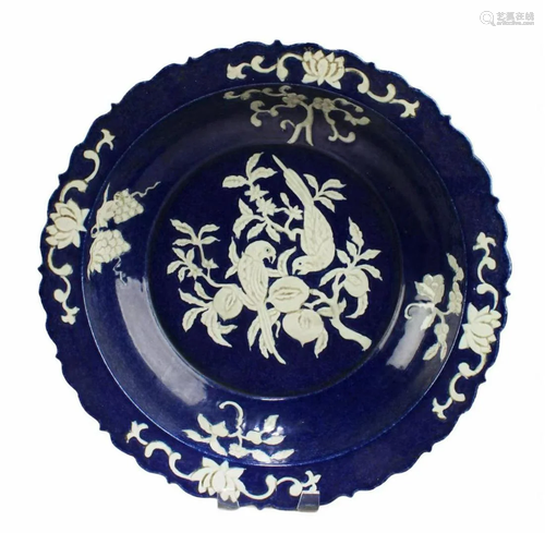 Chinese Porcelain Charger