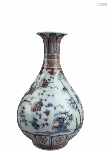 Chinese Iron Red Blue & White Porcelain Vase