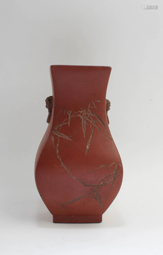 A Zisha Vase