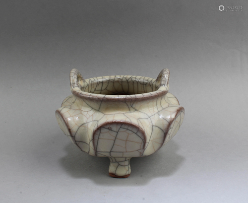 Chinese Geyao Censer