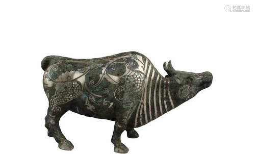 A Bronze Buffalo Figurine