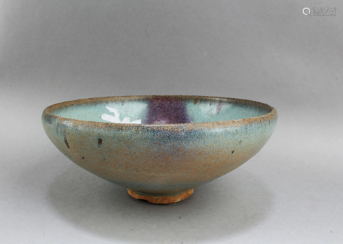 Chinese Jun Yao Bowl