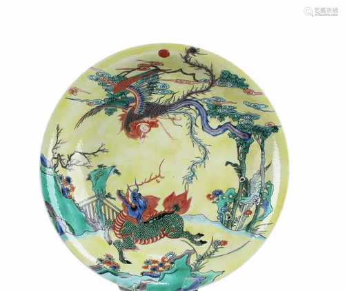 Chinese Porcelain Plate