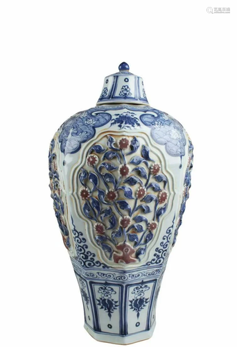 Chinese Iron Red Blue & White Porcelain Vase