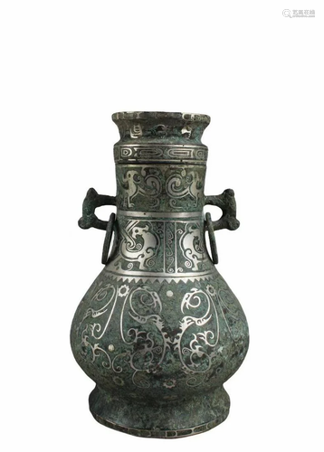 A Bronze Vase