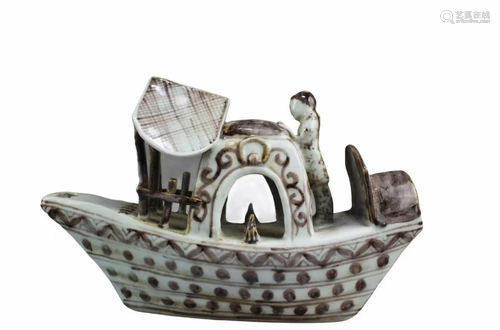 Chinese Iron Red 'Boat-Shaped' Ornament