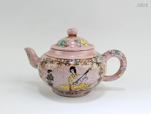 Chinese Zisha Teapot