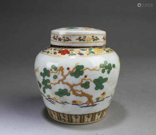 Chinese Porcelain Tea Leaves Container