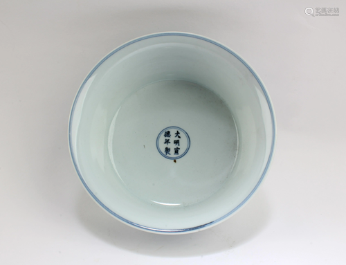 Chinese Blue & White Bowl