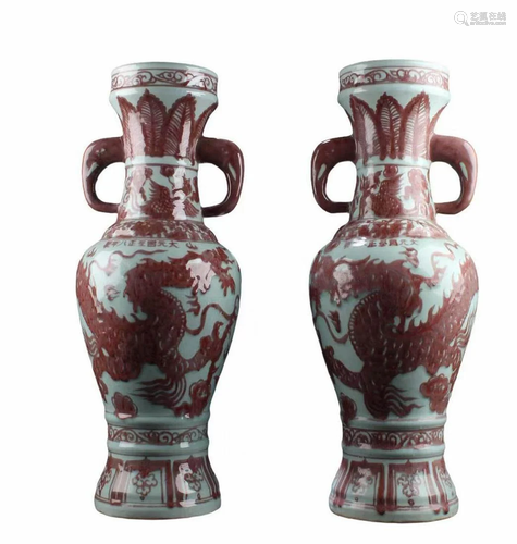 A Pair of Chinese Iron Red Porcelain Vases