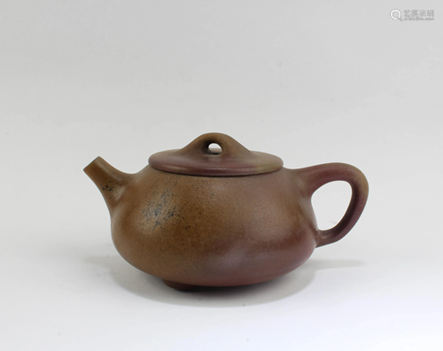 Chinese Zisha Teapot