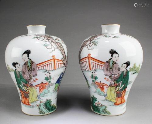 A Pair of Chinese Porcelain Meiping Vases