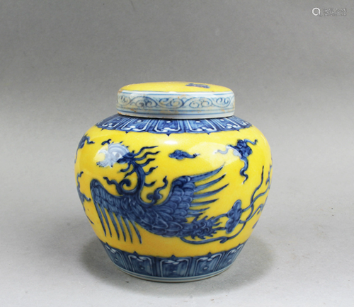 Chinese Famille Jaune Porcelain Round Container