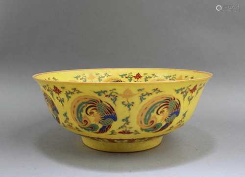 Chinese Porcelain Bowl