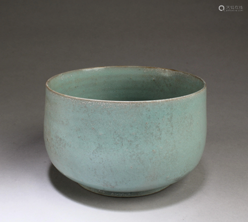 Chinese Ruyao Bowl