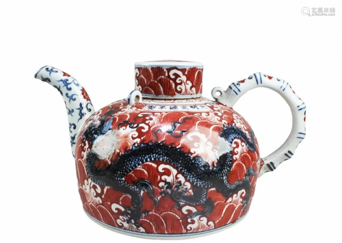 Chinese Porcelain Teapot