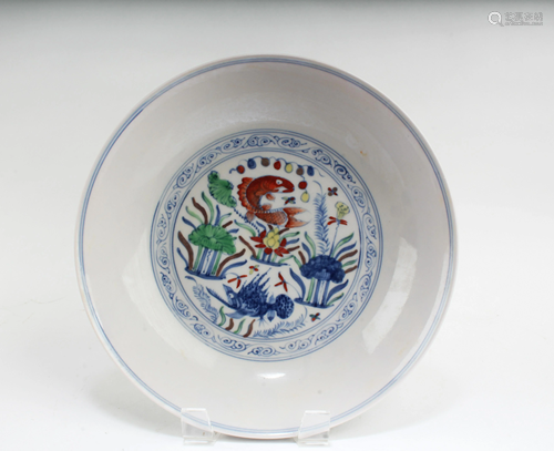 Chinese Porcelain Plate