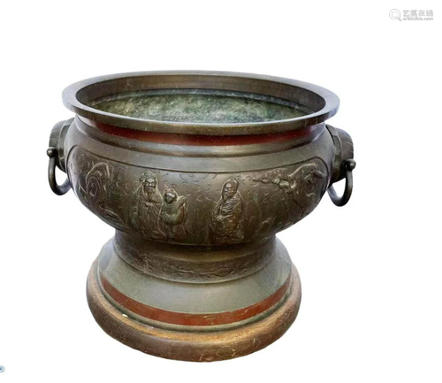 A Round Shaped Bronze Incense Burner