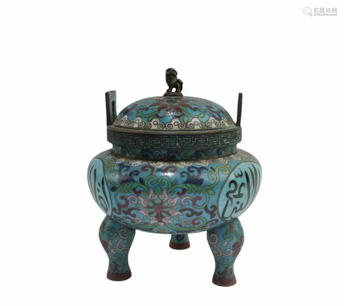 Anique Cloisonne Tripod Incense Burner