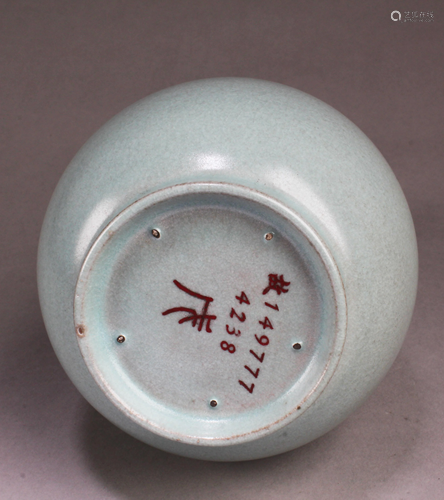 Chinese Ruyao Vase