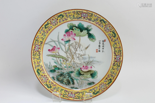 Chinese Famille Jaune Porcelain Plate