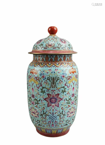 Chinese Famille Rose Porcelain Jar