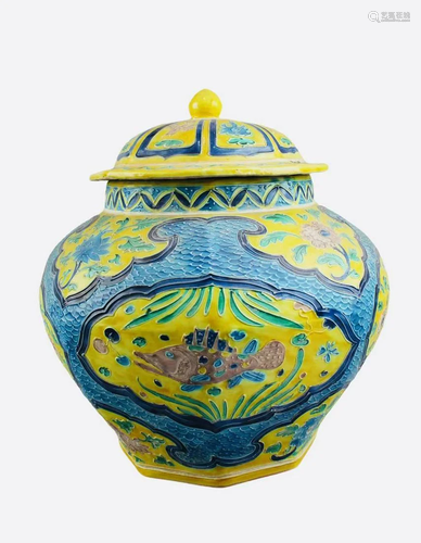 Chinese Famille Jaune Porcelain Jar