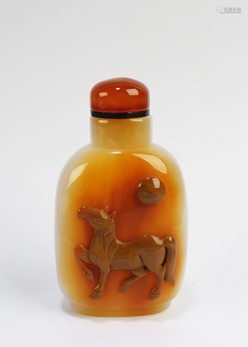 Chinese Agate Snuff Bottle