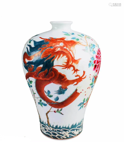 Chinese Porcelain Meiping Vase