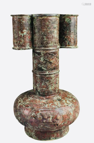 Chinese Bronze Vase