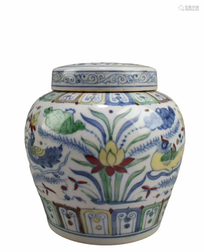 Chinese Porcelain Container