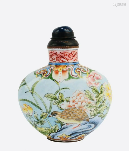 Chinese Enamel Snuff Bottle