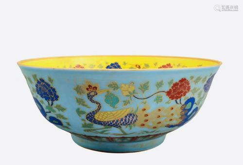 Chinese Porcelain Bowl