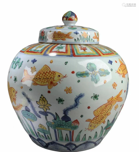 Chinese Porcelain Jar