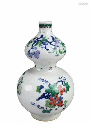 Chinese Porcelain Double Gourd Vase