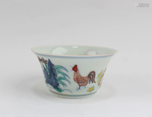 Chinese Porcelain Cup