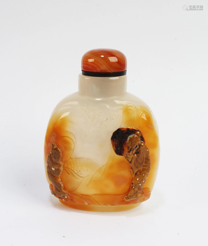 Chinese Agate Snuff Bottle