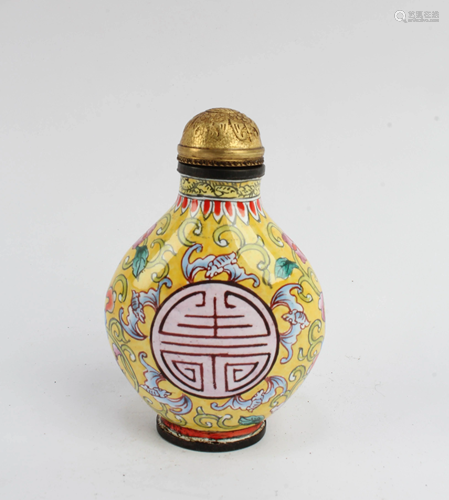 Chinese Enamel Snuff Bottle