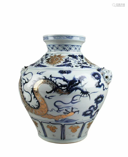 Chinese Blue & White Porcelain Jar