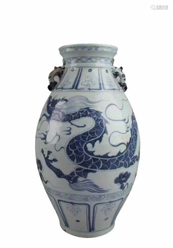 Chinese Blue & White Porcelain Jar