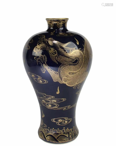 Chinese Porcelain Meiping Vase