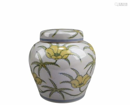 Chinese Porcelain Container