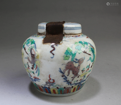 Chinese Porcelain Tea Leaves Container