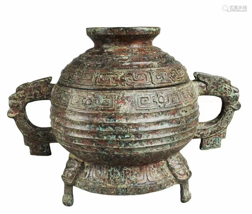 Chinese Bronze Round Container