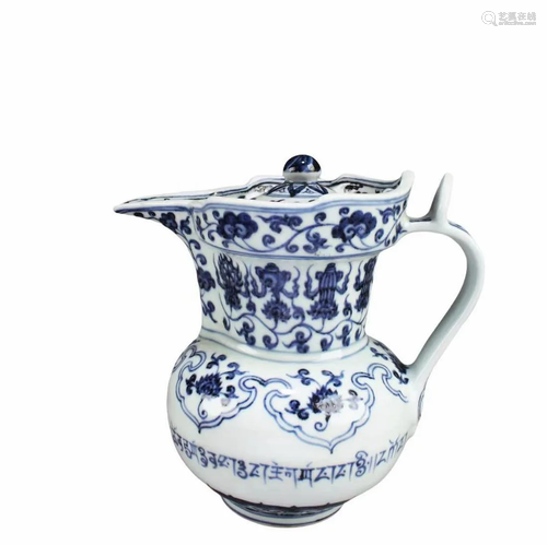 Chinese Blue & White Porcelain Ewer