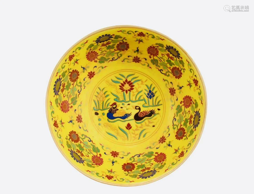 Chinese Porcelain Bowl