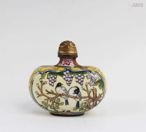 Chinese Enamel Snuff Bottle