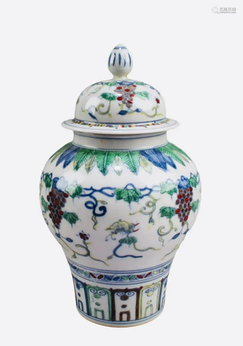 Chinese Porcelain Container