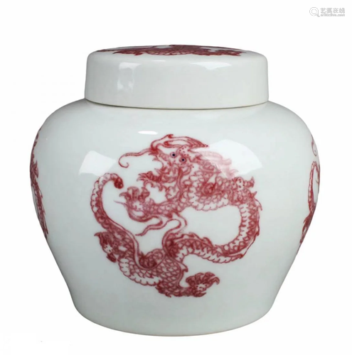 Chinese Porcelain Jar