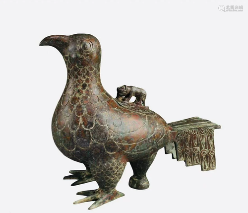 Chinese Bronze Animal Shaped Container